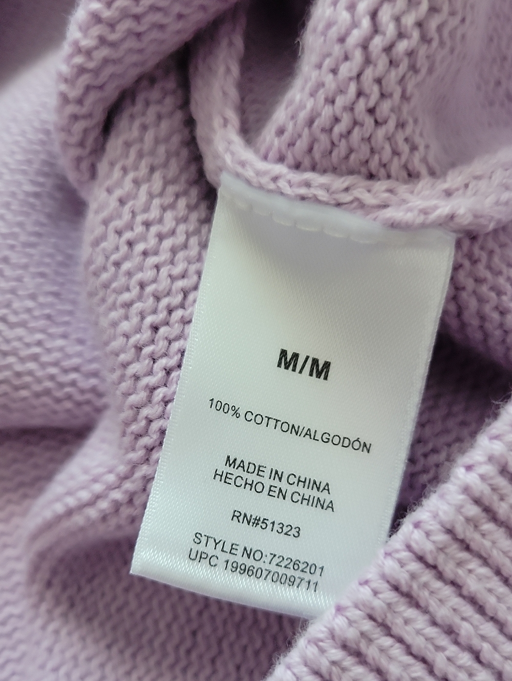 Vince Camuto Lavender Floral Crewneck Sweater - Picture 7 of 7